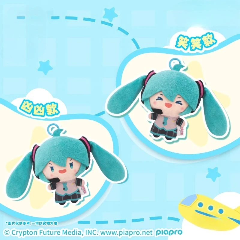 أنيمي الطرفية هاتسون ميكو ذيل حصان تهز سلسلة أفخم دمية قلادة الكرتون 2D هاتسون دمية لطيف لعب الأطفال الدمى هدية