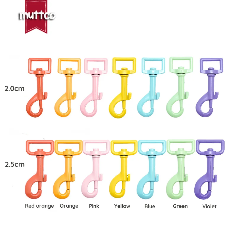 1pc Metal Colourful dog Clasp Kirsite hook buckle hardware for 20mm and 25mm webbing DIY Dog Leash parts top quality 7 colours