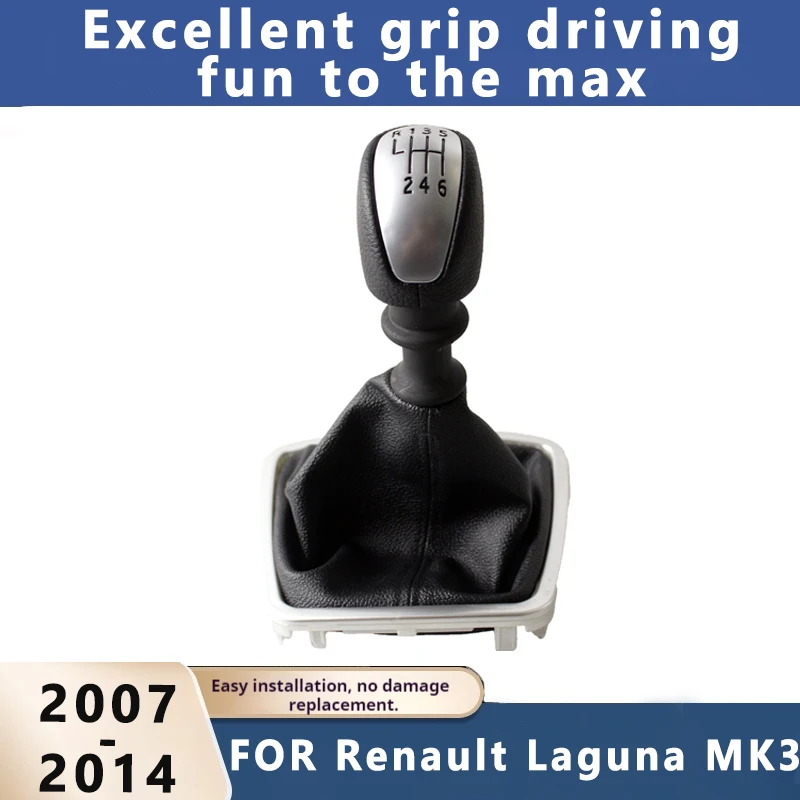

6-speed Suitable for Renault Laguna MK3 2007-2014 2008 2009 2010 Shift Knob Gear Shift Head Handball Leather Wrapped Car Parts