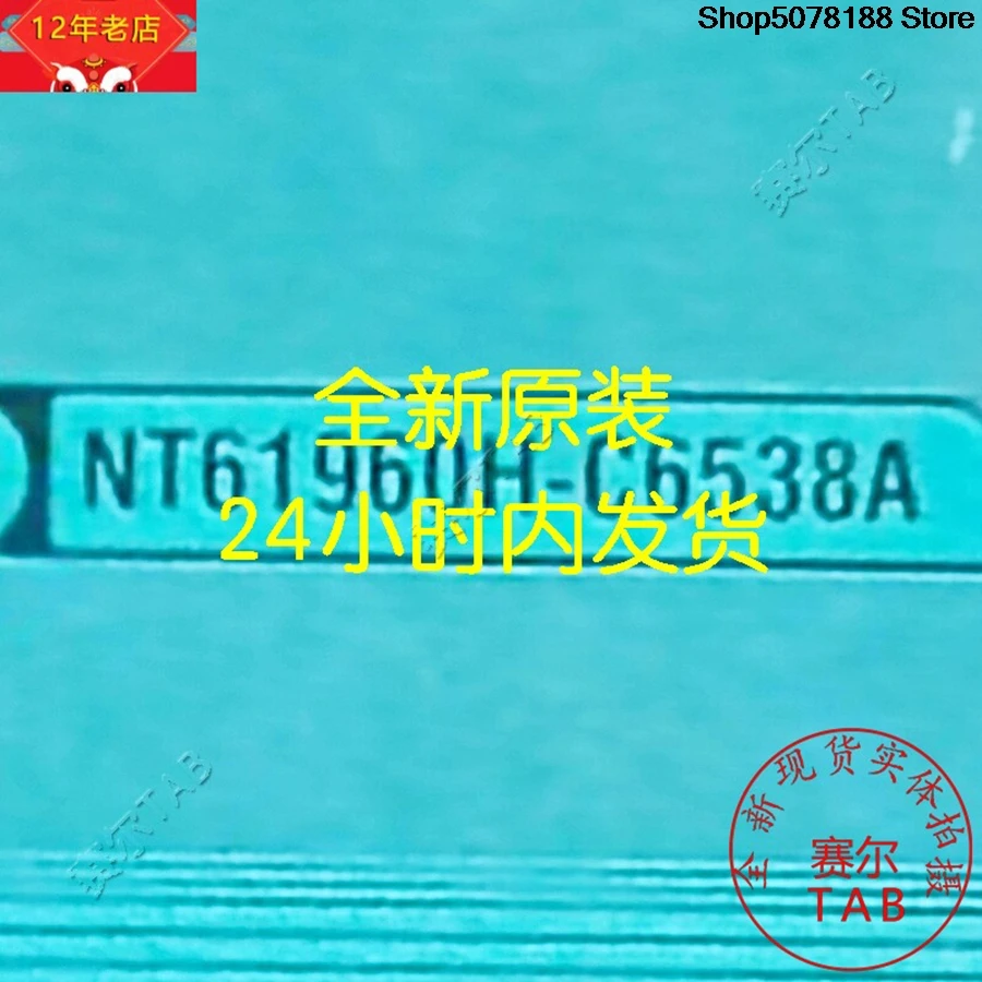 NT61960H-C6538A LCD chip TAB module