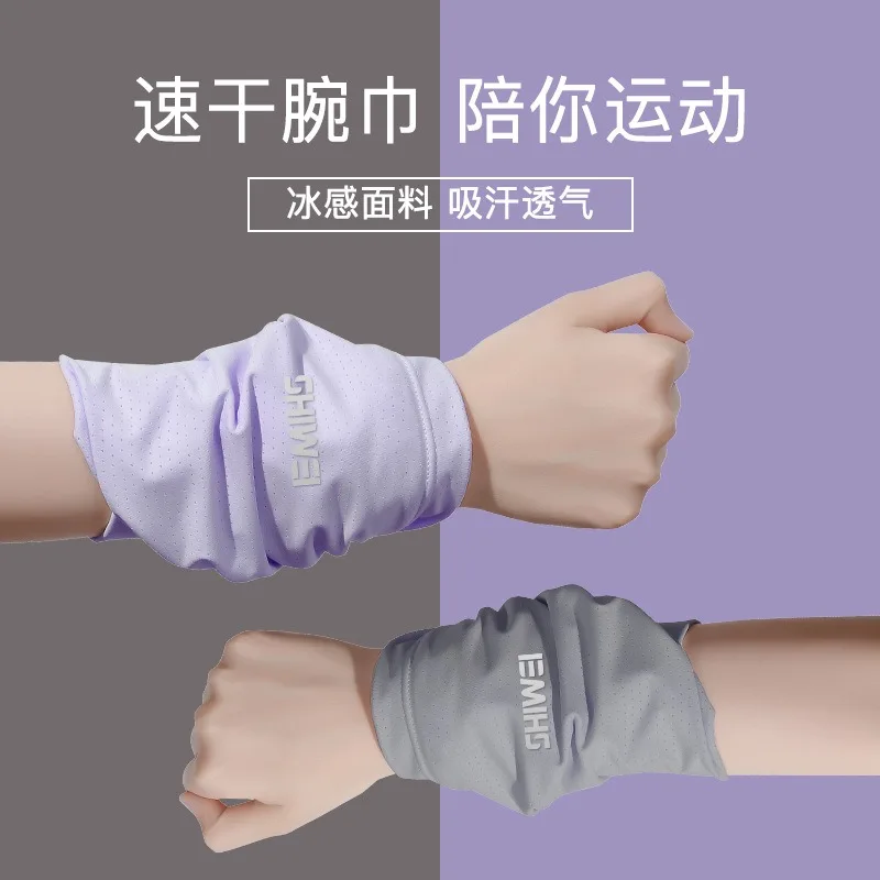

Летнее легкое спортивное полотенце для запястья, впитывающее пот, для охлаждения и защиты запястья. Быстросохнущее полотенце.
