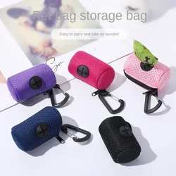 dog Poop Bag Dispenser Mesh Fabric Leash Attachment Pet Waste Bag Holder Outdoor Puppy Cat Pick Up Organizer Pets Supplies