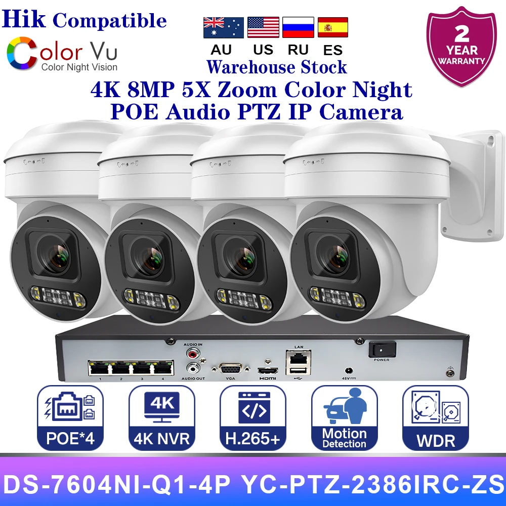 Hikvision Compatible 8MP 2.7-13.5mm 5X Zoom Color Night IP Security Camera POE Audio 512GB SD Human Vehicle Surveillance Camera