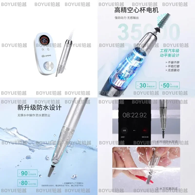 Portable Electric Nail Drill Pen Hollow Cup Motor Waterproof Manicure Machine for Dead Skin Cuticle Removal and Nail