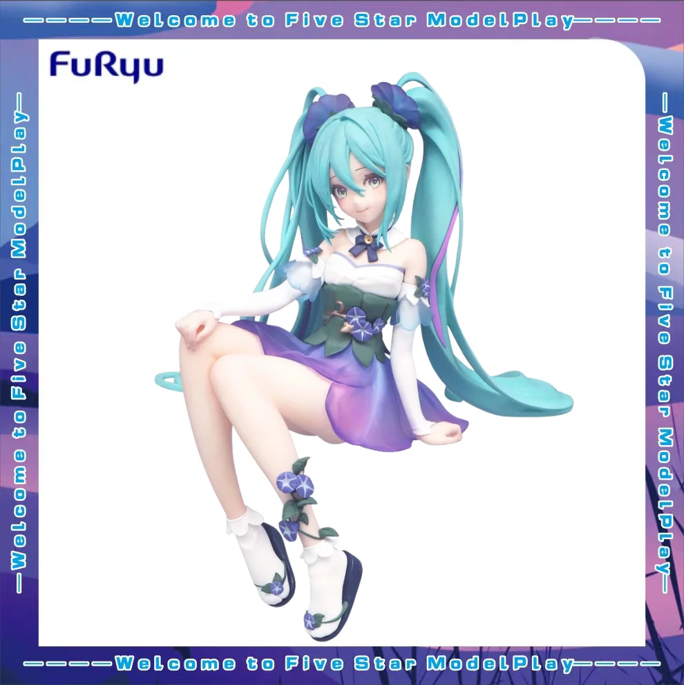 

【FS】FuRyu Pressed Instant Noodles Miku Flower Fairy Morning Glory Figure Model Toy Gift