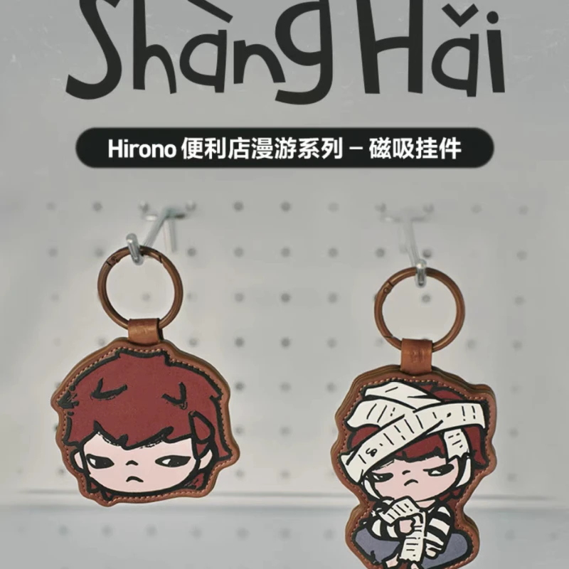 Pop Mart Hirono Shanghai Limited Edition Convenience Store Roaming