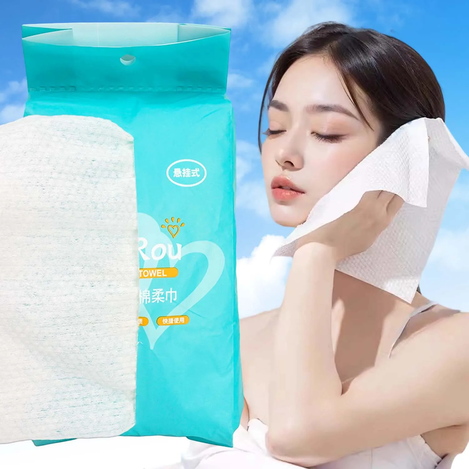 20/60 個使い捨てフェイスタオル柔らかい生地旅行家庭用洗浄クレンジングドライウェットメイク落としパールコットン再利用可能なフェイスタオル