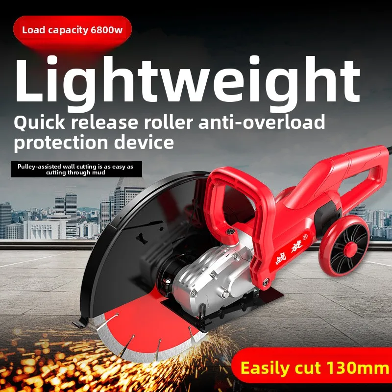 

Single piece slotting machine Dust-free road doors and windows Stone cutting machine Multifunctional wall cutting machine