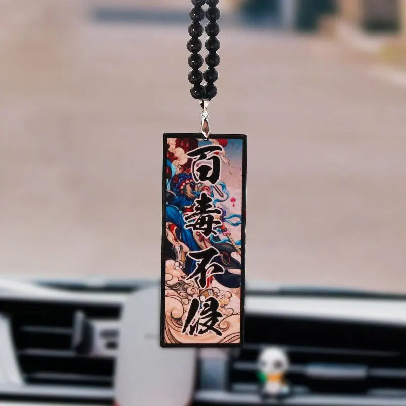 Ward Off Evils Car Hanging Ornament Blessing Amulet Japan Style Auto Accessories Rearview Mirror Pendant Beaded Acrylic