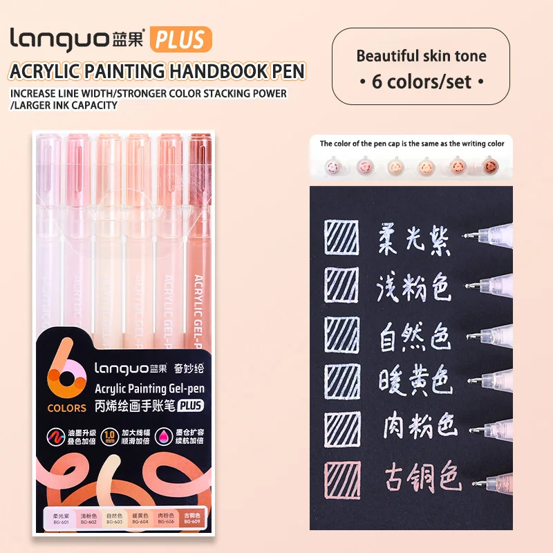 Languo 6/24/36/54/72/90 Farben Acrylmalstifte, Mehrfarbige Gelstifte, Neutralstifte für Schüler, Schreibmarker, Schreibwaren – Detail 26