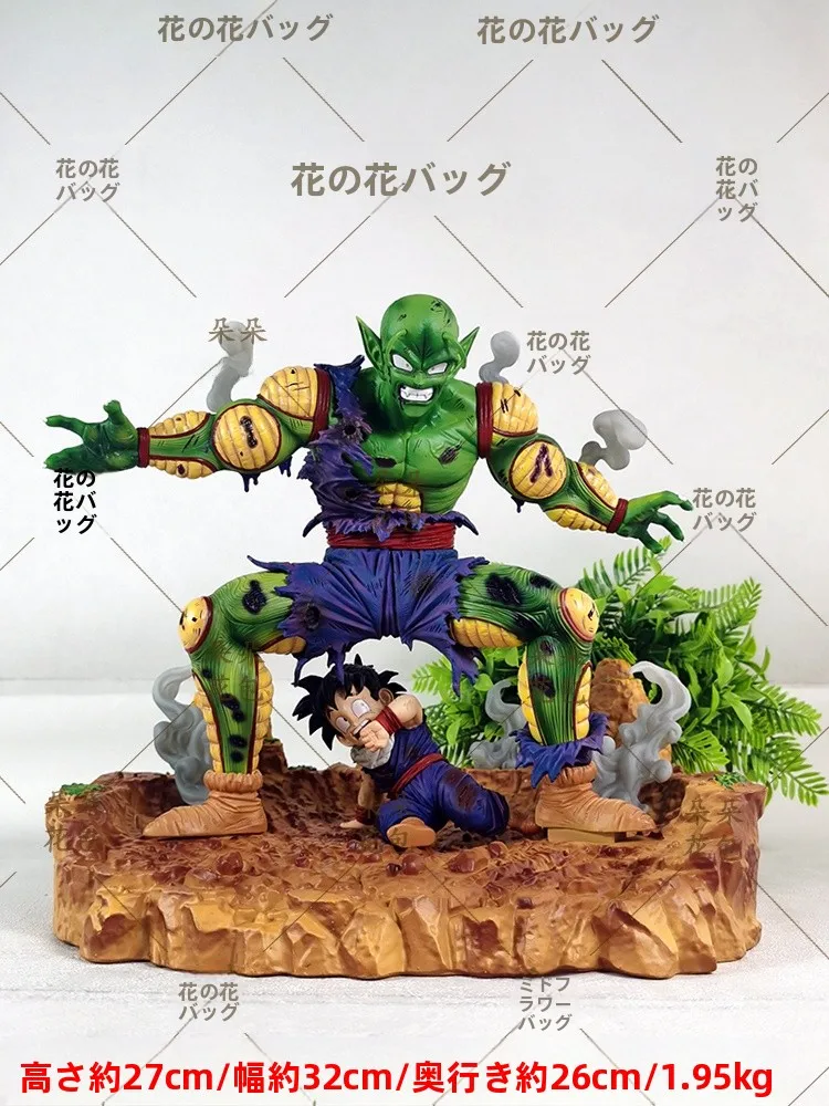 �y�Z�[�����z�o�C�N�E�H�b�` �h���S���{�[�� Z �t�B�M���A ���f�� �f�B�X�v���C �A�C�e�� �M�t�g �ÓI PVC /6 �X�P�[�� �R���N�^�u�� �A�j�� �������� ��l���� 8 �Έȏ�