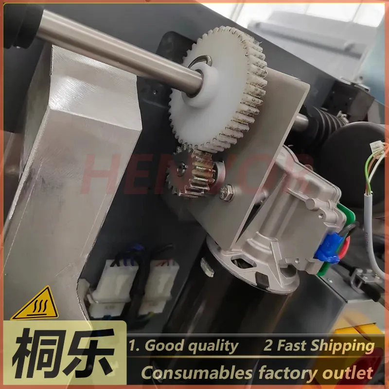 1PCS For GLUNZ&JENSEN 85 125HD HDX135 CTP Plate Setter Parts Main Drive Gear Motor Gear