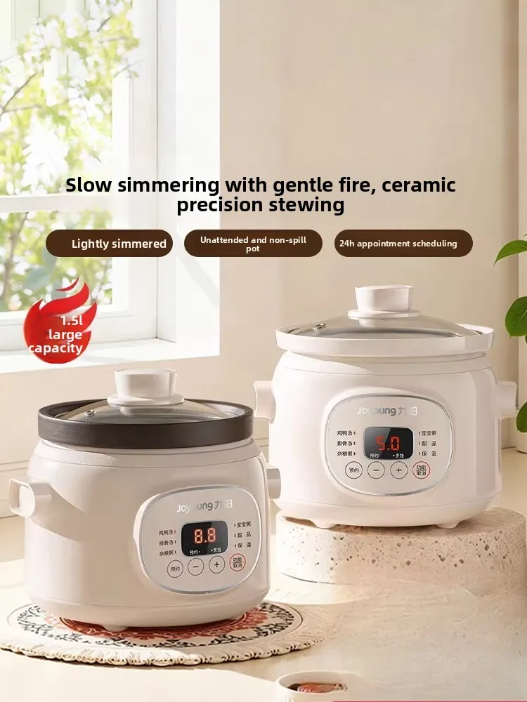 

Electric slow cooker, household ceramic soup pot, small porridge cooker, purple clay stew pot, baby food cooking machine