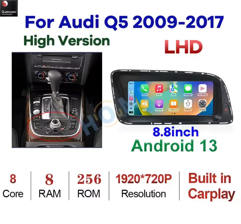 Layar Sentuh LCD Android 13 Qualcomm untuk Audi Q5 2009-2017 Sistem Navigasi GPS Sistem Hiburan Pengontrol Pusat