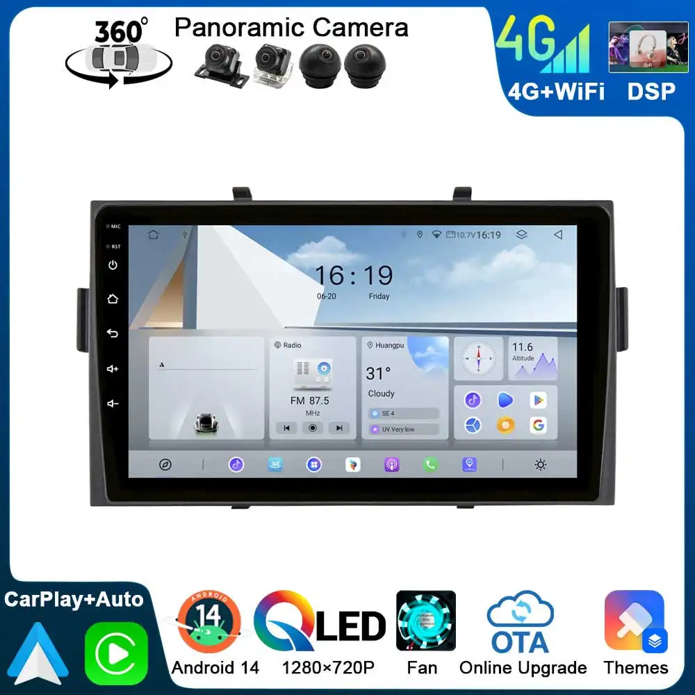 Android 14 Car Radi… - image