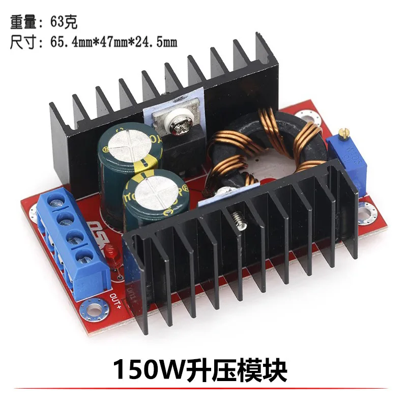 DC-DC Constant Voltage Constant Current Buck Boost Module 120w150w250w300w400w600w1200w1500w