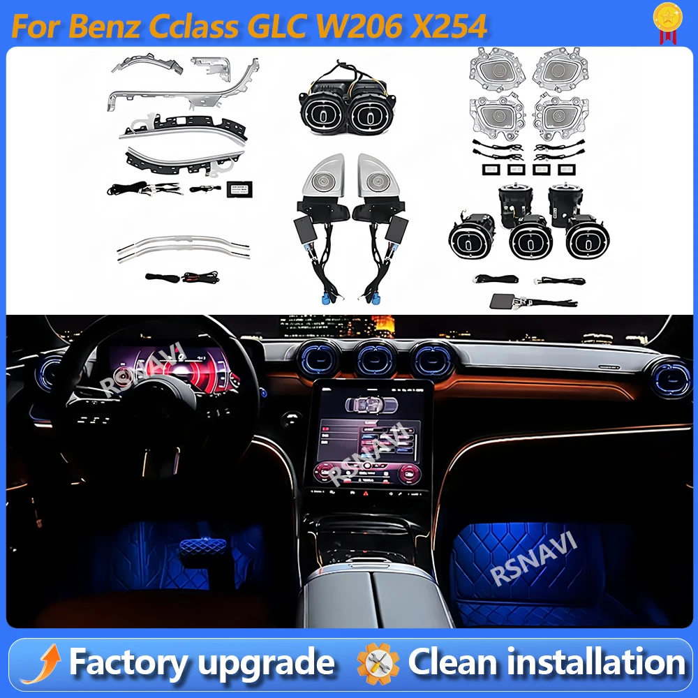 Car 64 Color Ambien…