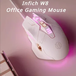 Milk Tea White Mouse Infineon W8 Upgrade Wired Mute Ergonomics Home Office Esports Gaming Mouse for Computer Notebook Desktop