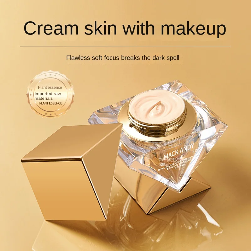 Hyaluronic Acid Moisturizing Essence Cream Foundation Skin Care Concealer Brightening Skin Color Cream Skin Foundation Cream