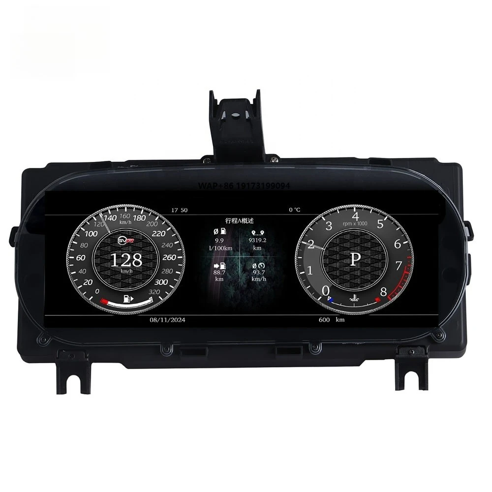 

LCD Digital Speedometer for Auto Meter Dashboard Panel Cluster for Discovery Sport 2015-2019 Model Years