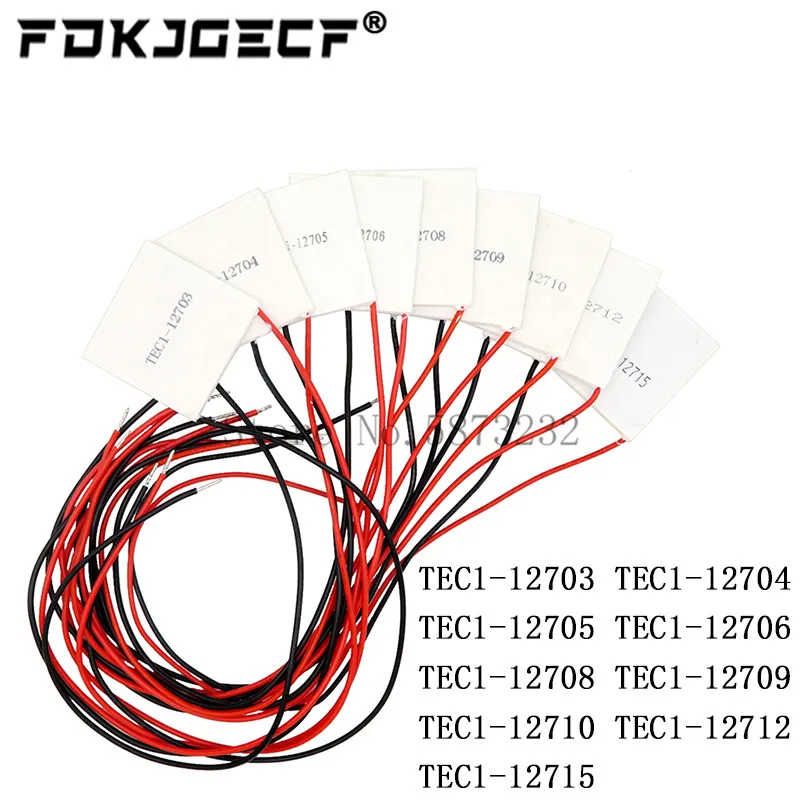 TEC1-12706 12703 12704 12705 12708 12709 12710 12712 12715 Thermoelectric Cooler Peltier 40*40MM 12V Peltier Elemente Module