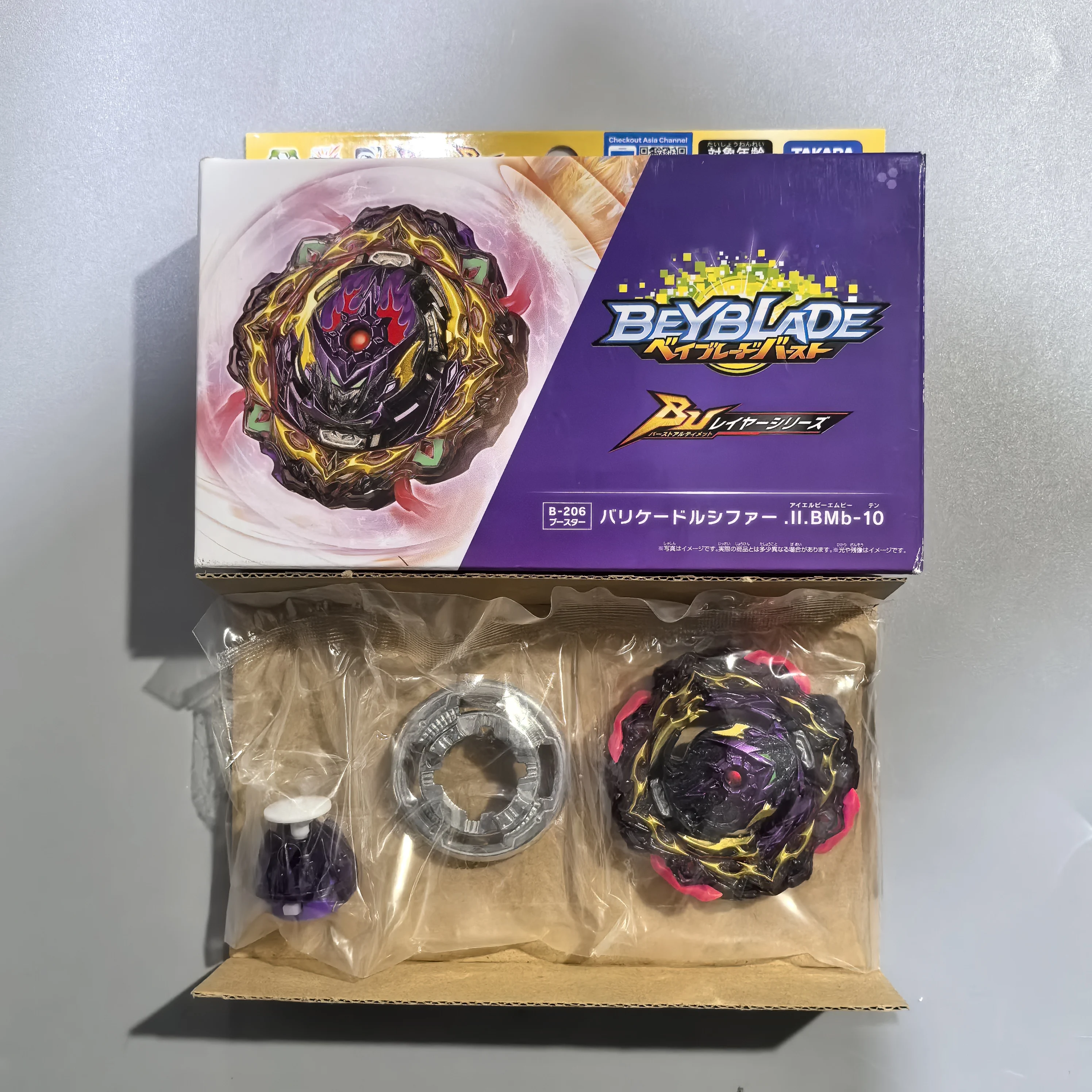 ORIGINAL TAKARA TOMY TT Burst B-206 Barricade Lucifer .Il.BMb-10 Burst Ultimate QuadDrive KARTEN-SPIEL BRETTSPIEL