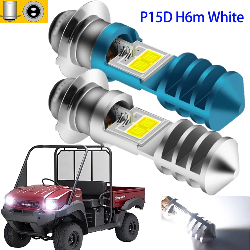 2xH6M ATVS YFM350 400 450 660 700 Raptor Светодиодная фара, светодиодная лампа H6M P15D, для мотоцикла/ATV/UTV, 6000K, IP68, подключай и используй.