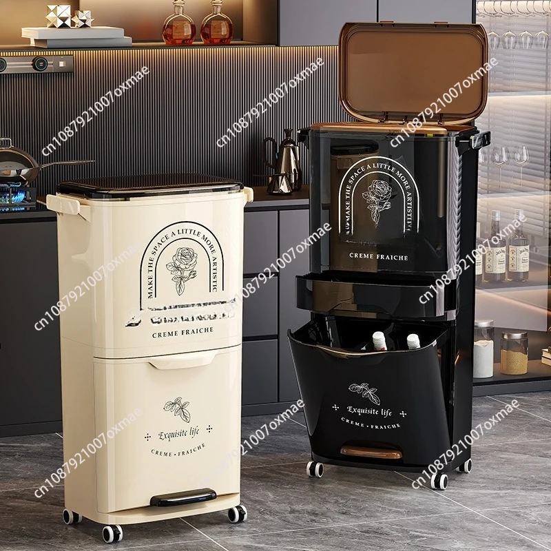 

Kitchen trash can household increased capacity food waste special dry and wet separation classification