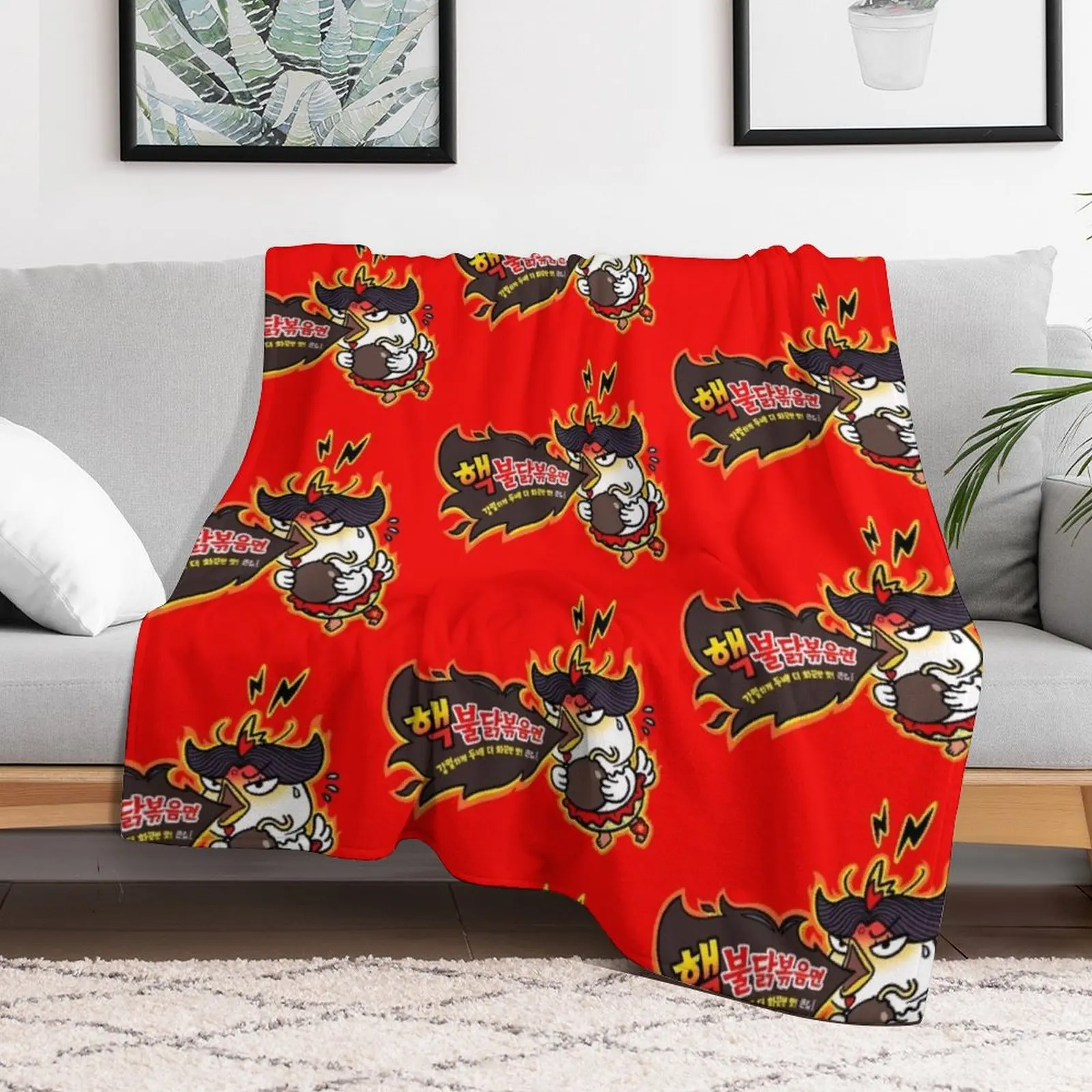 The Spiciest Noodles! Buldak Hot Chicken Flavor Ramen. It's so hot! Throw Blanket valentine gift ideas Bed linens Blankets