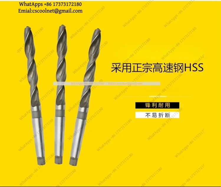 JS01 HSS Twist Drill Bit Cone Shank Lathe Drill 32.0-43.5mm Universal High Speed Steel