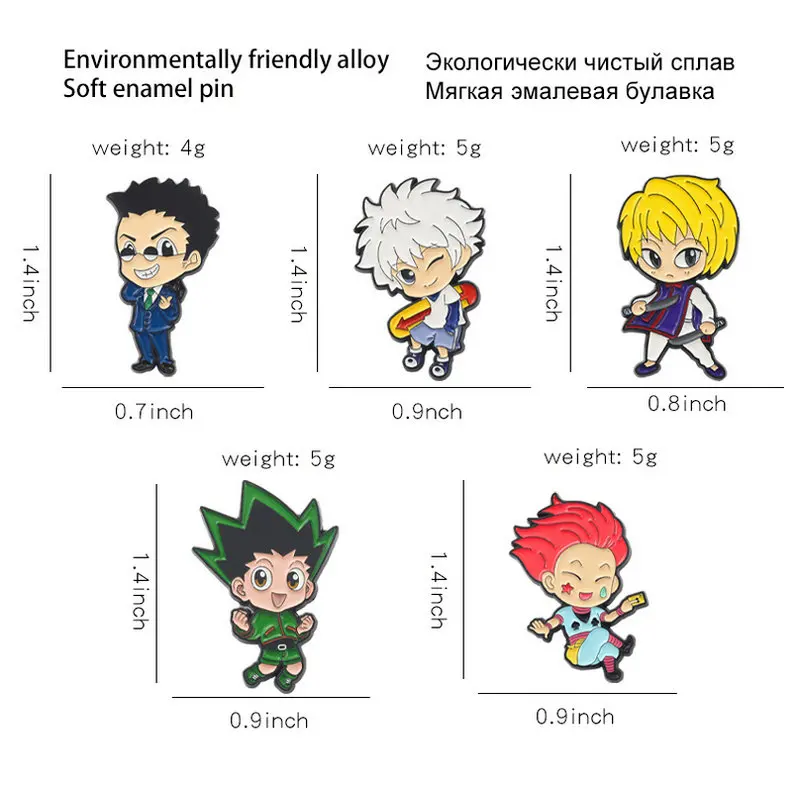 HUNTERxHUNTER Enamel Pin Custom GON Killua Kurapika Leorio Hisoka Brooch Lapel Badge Anime HxH Jewelry Gift for Fans