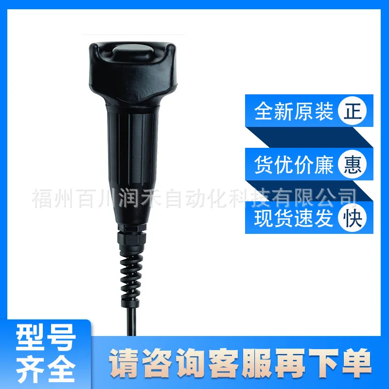 ZSA2A2G15A EUCHNER Enabling Switch 057007 Three-level Function New Original Inquiry