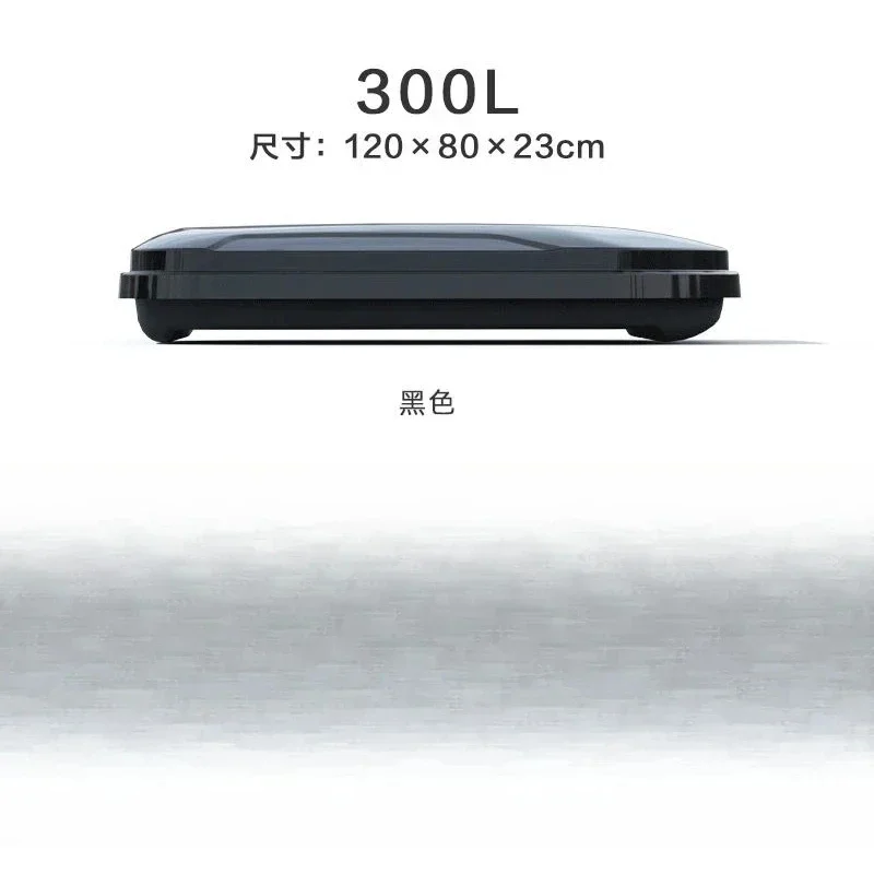 

KQX High Quality Factory Direct New 2025 Universal No Drill Silent Car Roof Storage Box For SUV Modified Exterior Auto Accessori