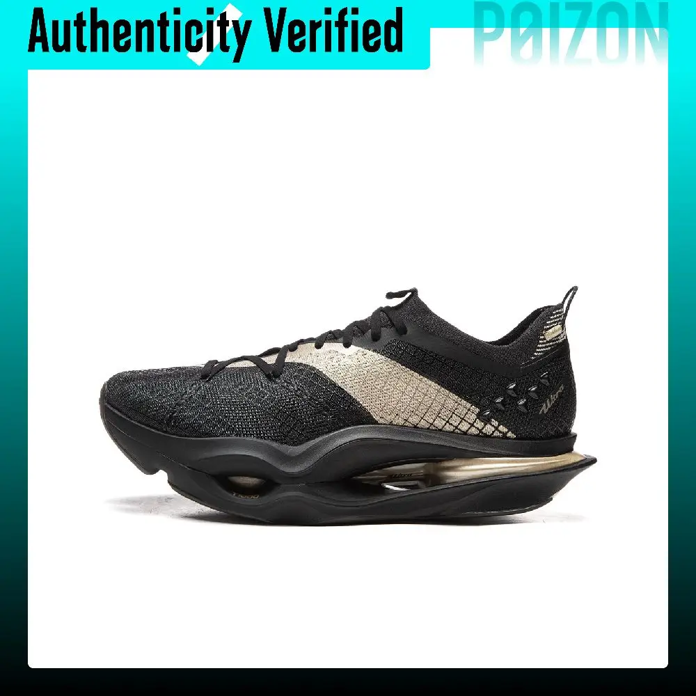 Li Ning Feidian 6 ULTRA Low top Carbon Plate Running Shoes Unisex Black ARMW005-17