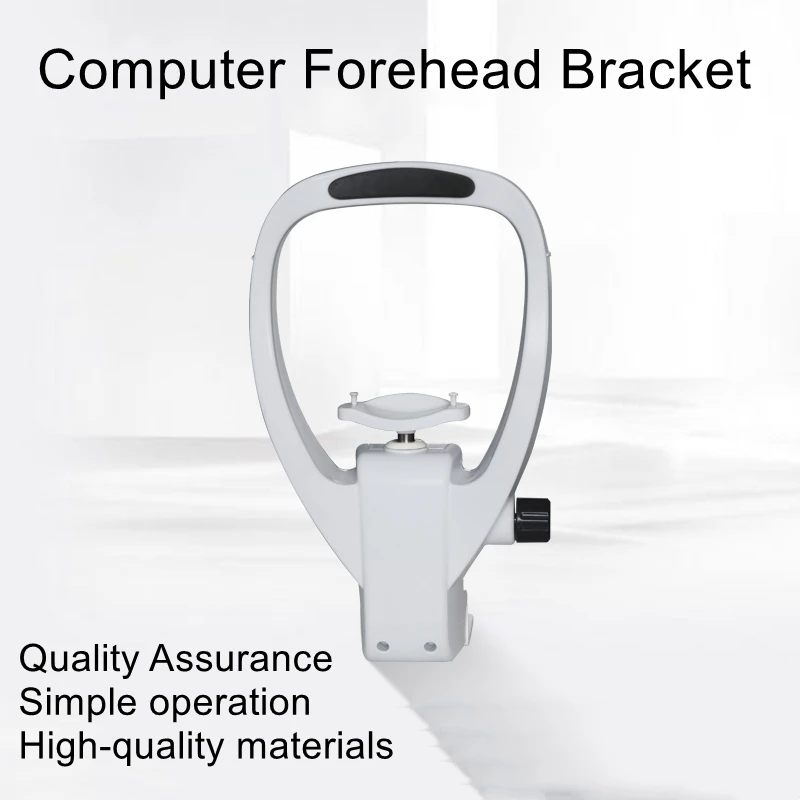 yeglasses equipment Vision Training Chin rest Computer optometer Head rest accessories can be raised and lowered