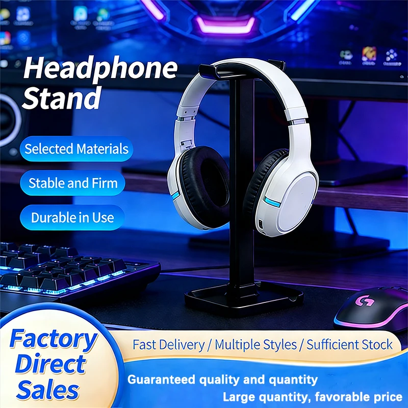 ITLY Multifunctional Multi-Color Z1 Headphone Stand Desktop Headphone Display Rack Storage Rack