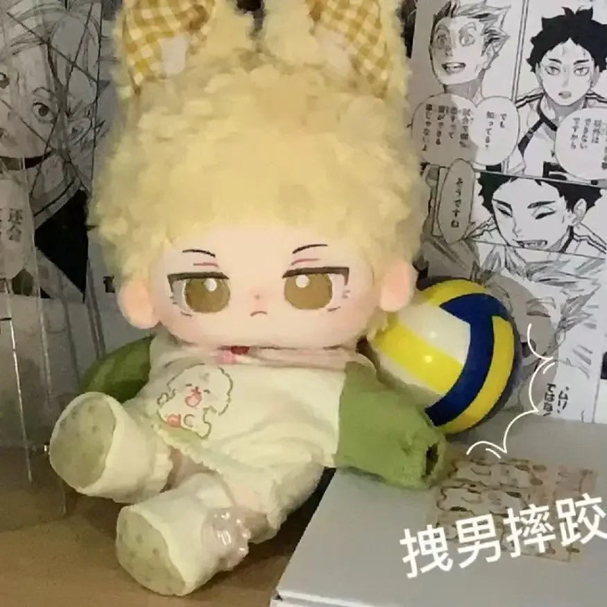 การกระจายอนิเมะ! !、Kei Tsukishima Monster คอสเพลย์ Soft Plush ตุ๊กตาชุดผ้าฝ้ายตุ๊กตาของเล่นตุ๊กตาตัวเลข Xmas ของขวัญ 20 ซม