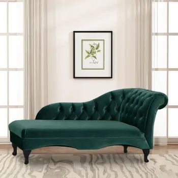 Lounge Chair 1