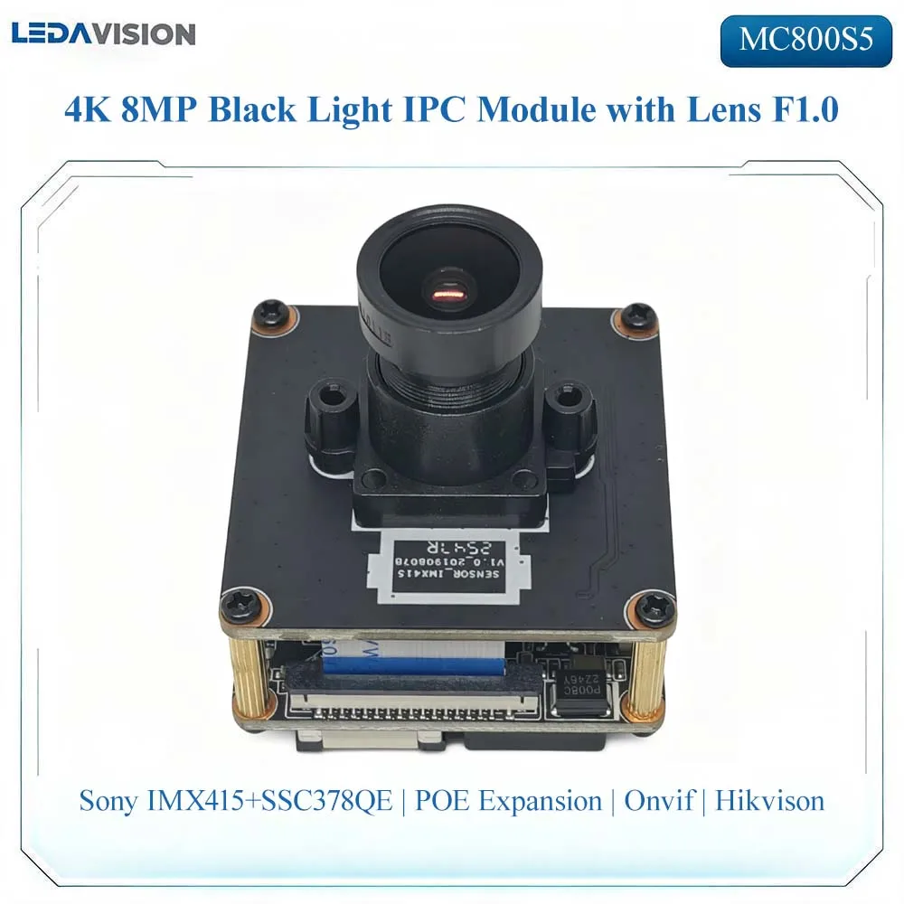 800S5 4K 8MP Black Light Full Color IP Camera Module SONY IMX415 H.265+ 25FPS Intelligent AI Human Detection CCTV Board