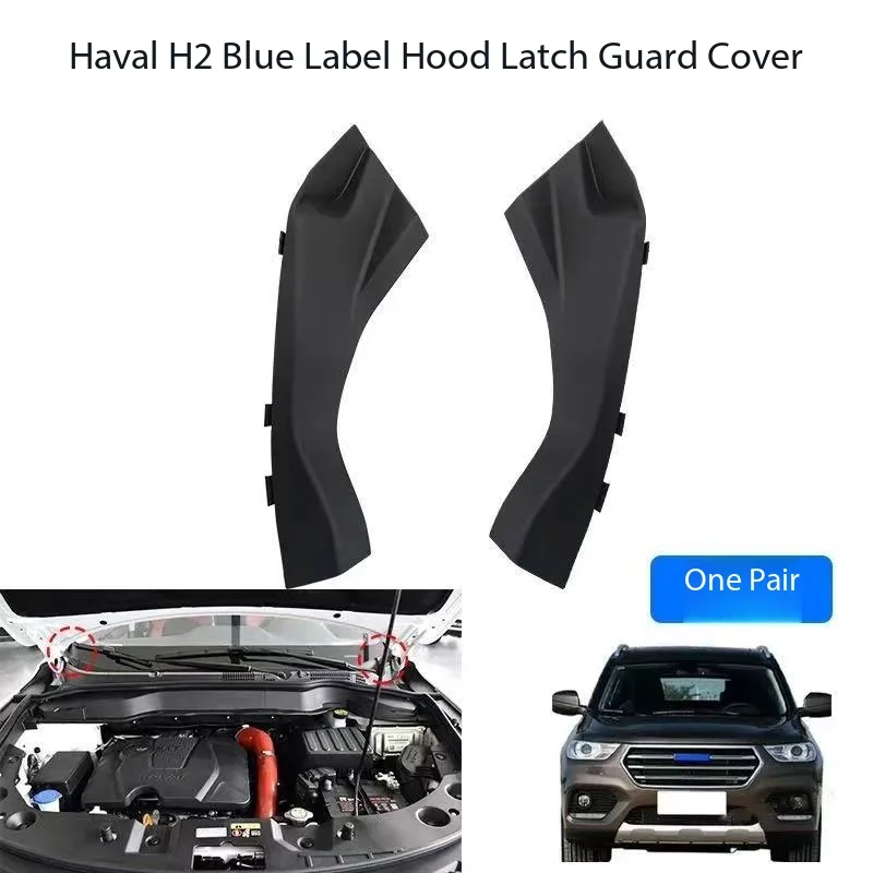 Great Wall Haval H2 Hood Hinge Cover H6 Wiper Cover Gasket Windshield Rubber Seal Trim Panel