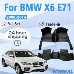 Car floor mats for BMW X6 E71 2008 2009 2010 2011 2012 2013 2014 Custom auto foot Pads automobile carpet cover