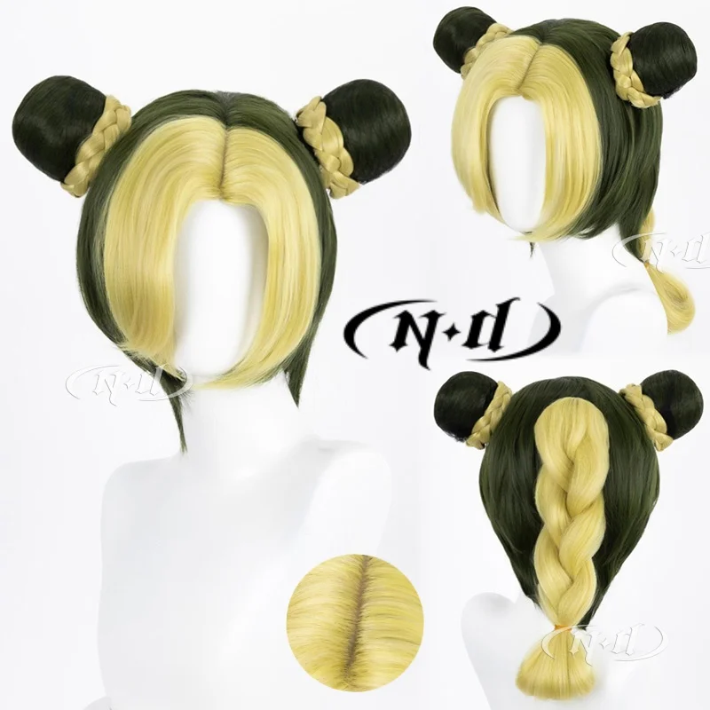 

ND Brand Jolyne Cujoh Short Hair JoJo's Bizarre Adventure Stone Ocean Cosplay Wigs Hair Hairpiece for Comic-con Cosplayer