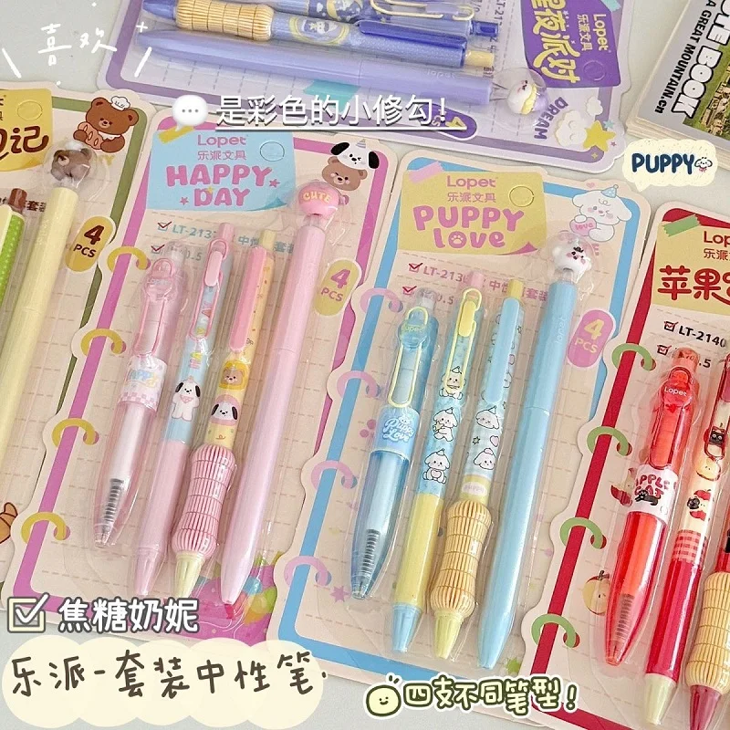 

Lopet 4-Pack Cute Animal Press/ Rotate Retractable Gel Pens,Quick-Drying Black 0.5mm ST Nib For School Exam & Office Writing
