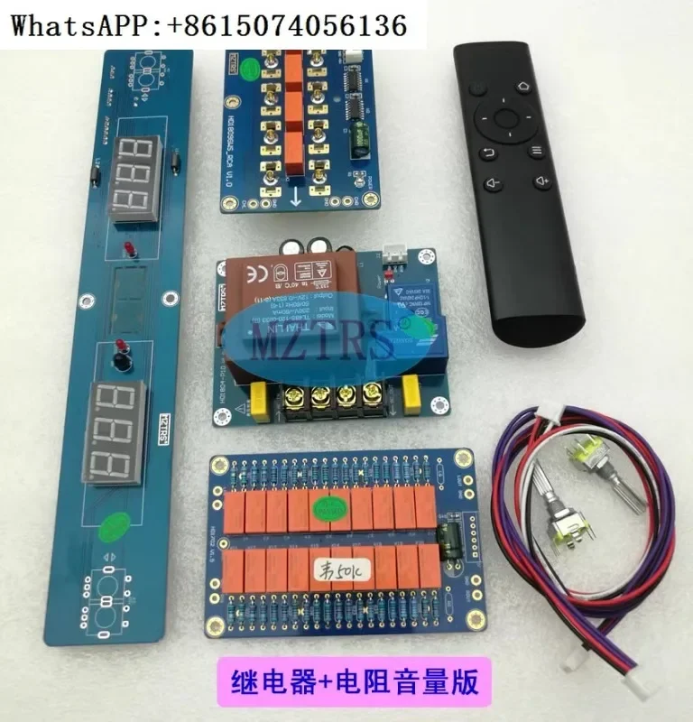 Gaowen front stage merging chassis relay resistor ALPS16 27 potentiometer volume control 4-way input switching