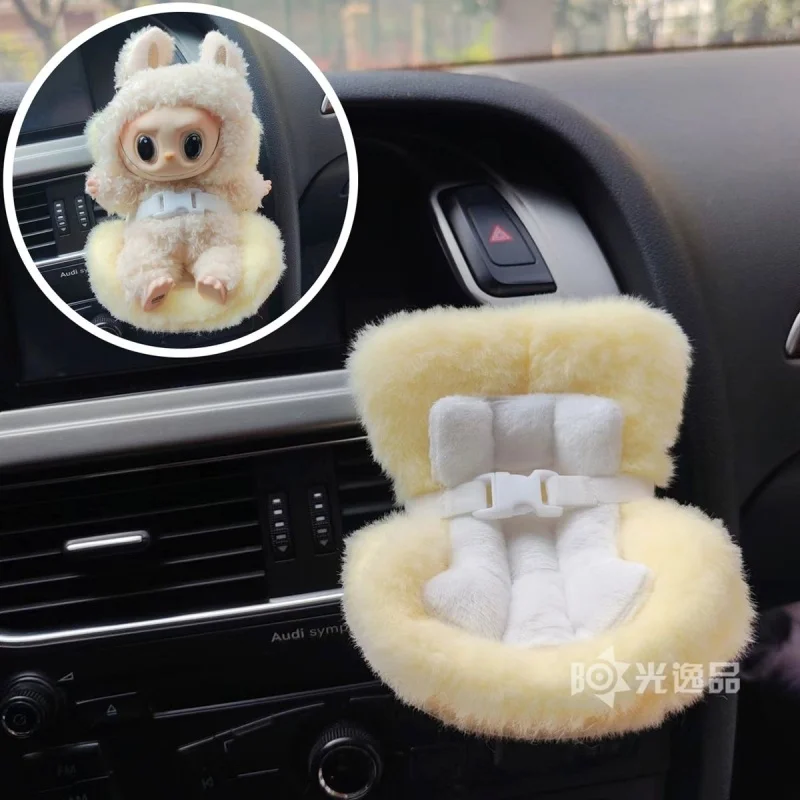 Labubu Doll Cotton Doll Car Safety Seat Doll Cartoon Car Air Outlet Interior Phone Stand Decoration Furry And Cute Seats Color