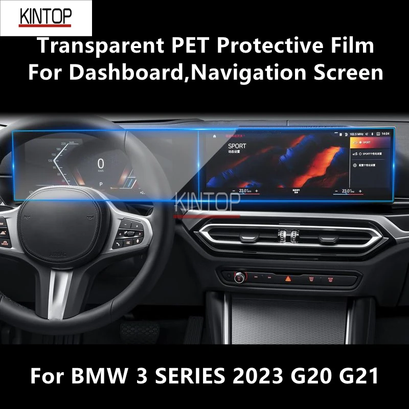 

For BMW 3 SERIES 2023 G20 G21 Dashboard,Navigation Screen Transparent PET Protective Film Anti-scratch Repair Film Accessories