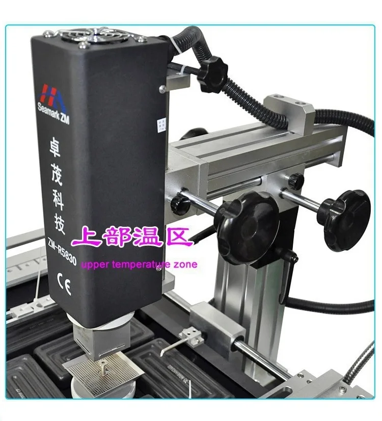 High Precision R5830 Hot Air BGA Rework Station  BGA Machine with Repair Tools for Laptop Mobile Chip Soldering and Reballing