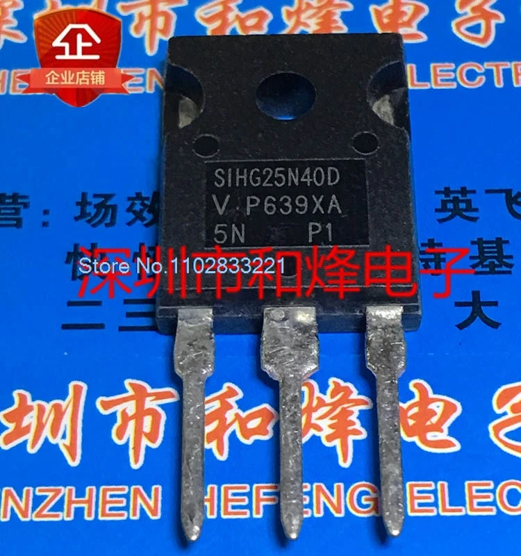 SIHG25N40D  TO-247 MOS 400V 25A