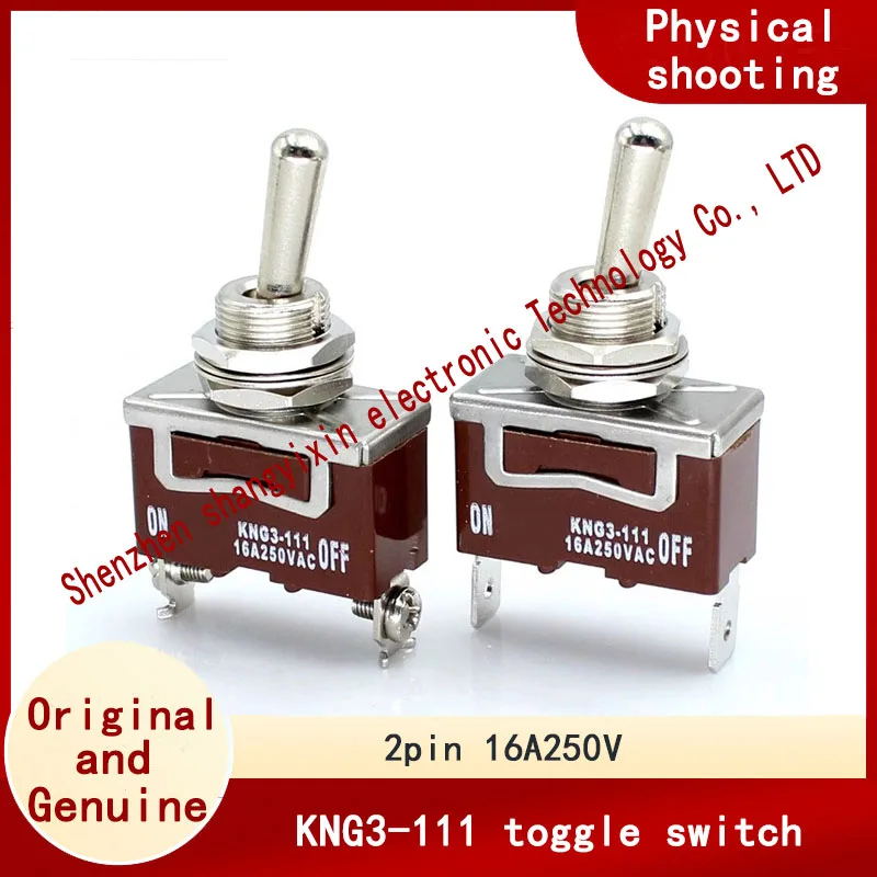 

KNG3-111 2-контактный 2-позиционный (ВКЛ)/ВЫКЛ самовосстанавливающийся переключатель питания/стемклер/стеклер 16А250В