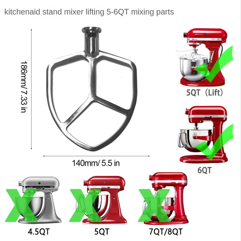 Replacement Assecories for Kitchenaid Mixer for Kitchenaid 5-6QT Tilt-Head Stand Mixers for Kitchenaid Paddle Attachment